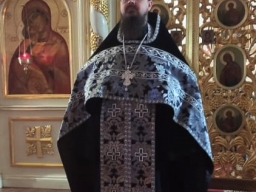 Чин прощения